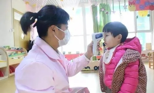 菏泽市考幼儿园保健医证一般多少费用热门问答资料分享