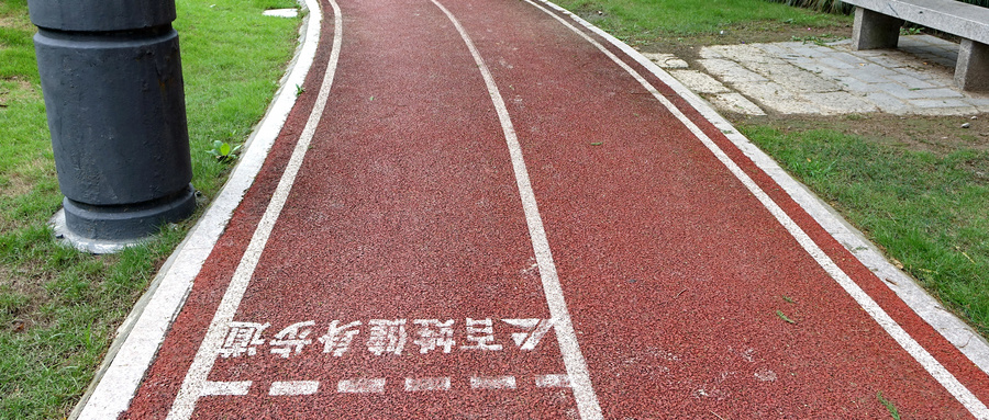  杭州宏优体育体适能达标项目