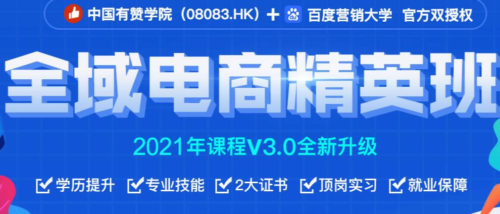 河南云和数据信息技术有限公司