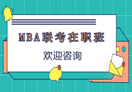 上海华章教育