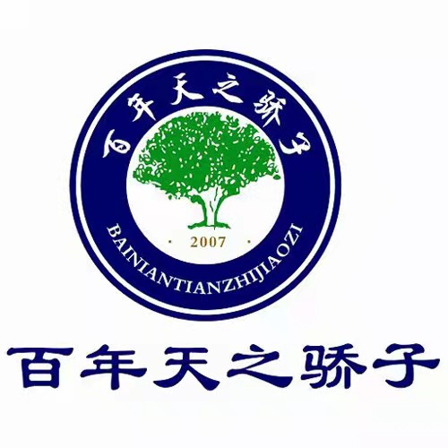 太原天之骄子培训学校