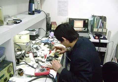 山东鲁大职业培训学校