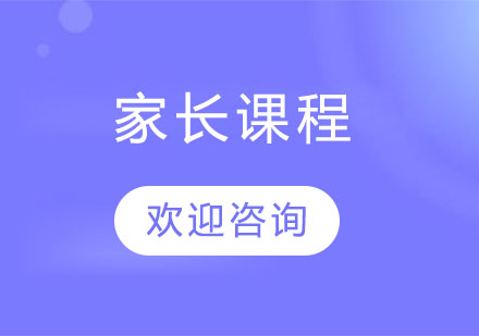 上海雅恩语言康复中心