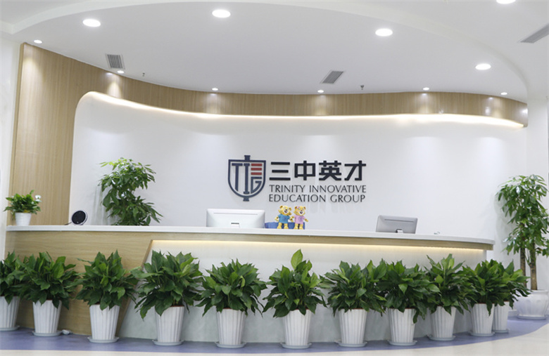 重庆汽博高中物理补习机构排名前五