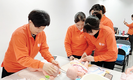 杭州悦芽母婴康复照护培训中心