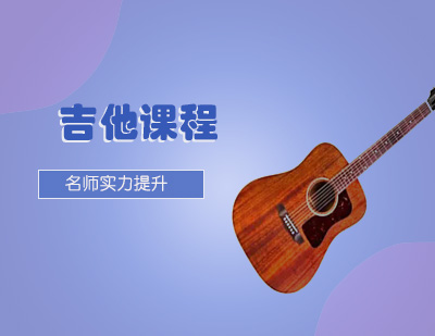 天津海星音乐