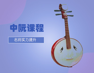 天津海星音乐
