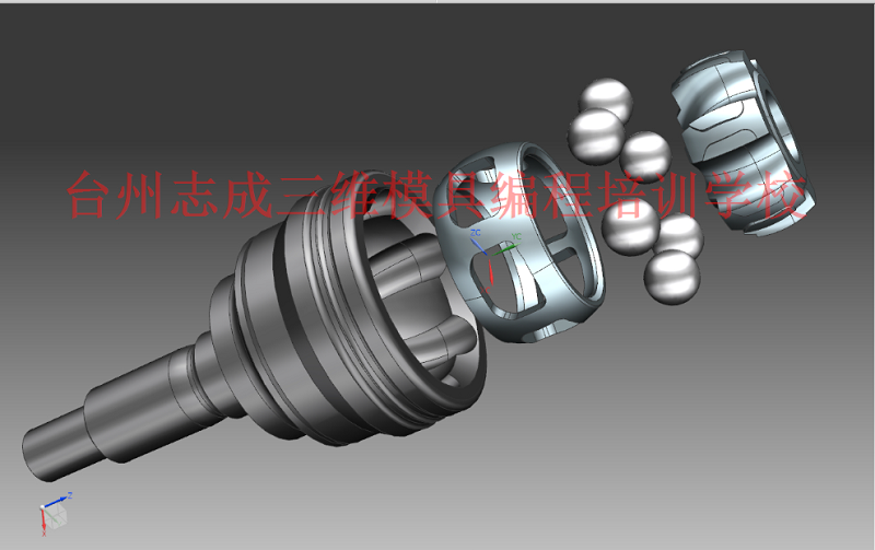 玉环UG加工编程工程师培训