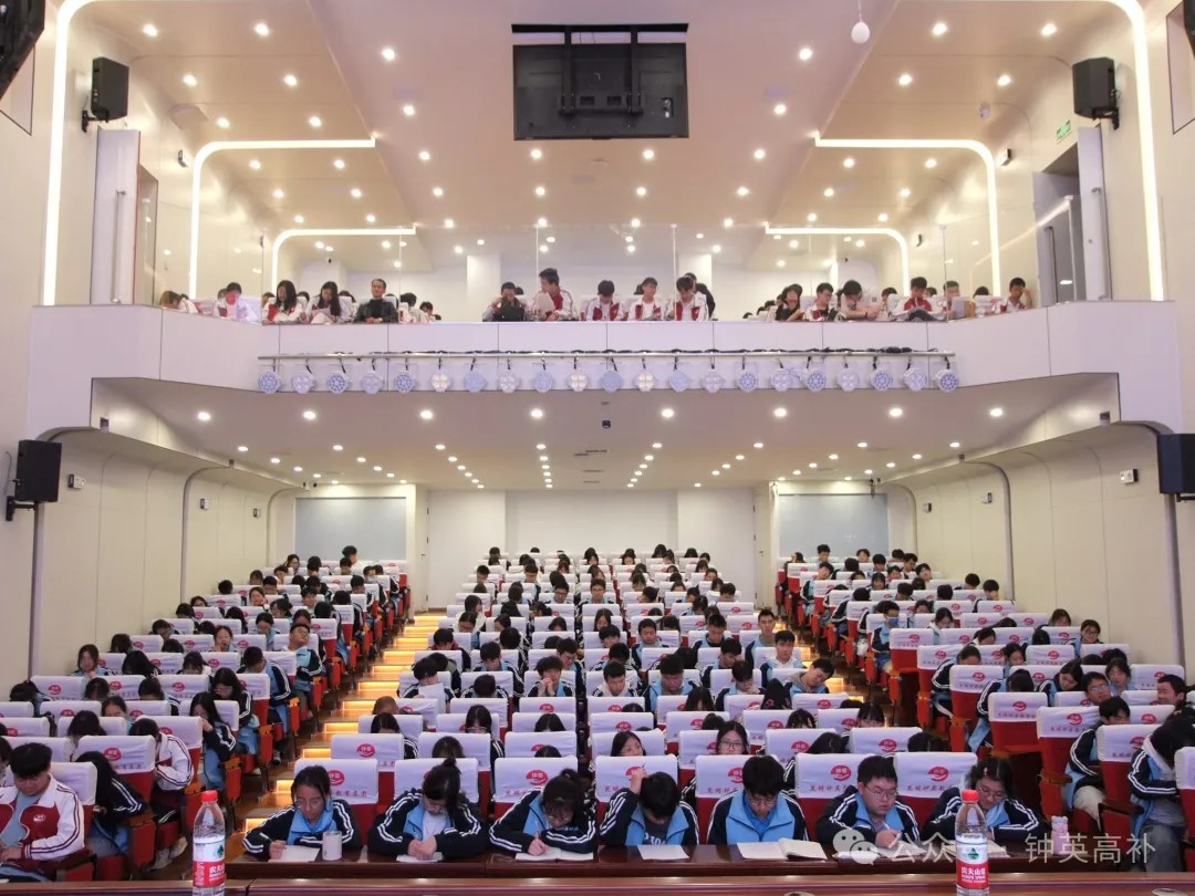 2024年云南成人高考专科补习班和昆明钟英培训学校