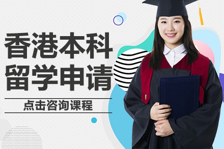 上海美中国际教育