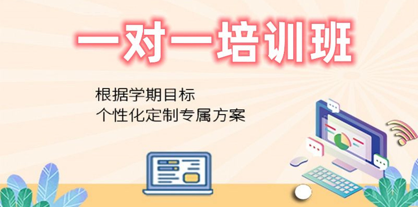 高考志愿填报：一份未来路径的选择
