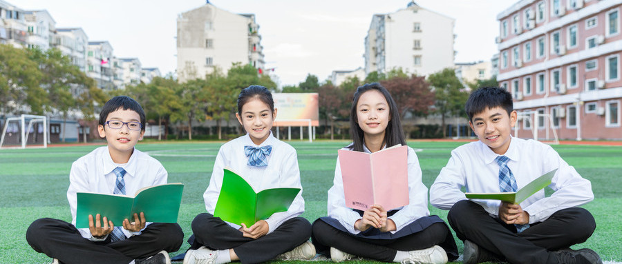 杭州青成书院小升初数学衔接培训