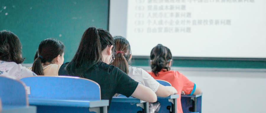 杭州青成书院高一数学培训