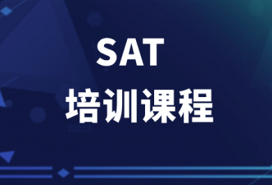 佛山新东方国际教育