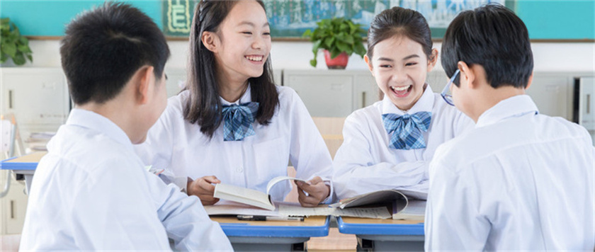 重庆三中英才培训学校