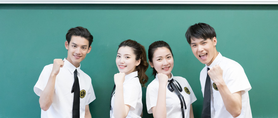 南宁青秀区学大教育复读补习中心