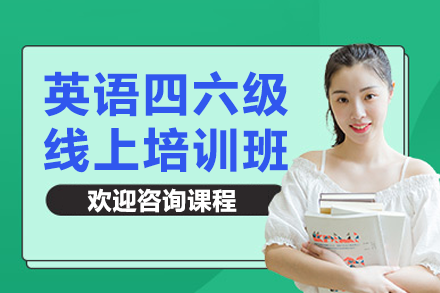 上海橙啦教育
