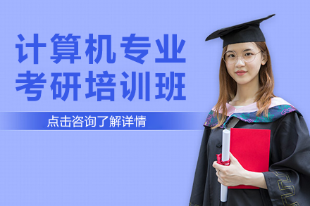 上海橙啦教育