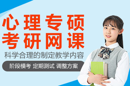 上海橙啦教育