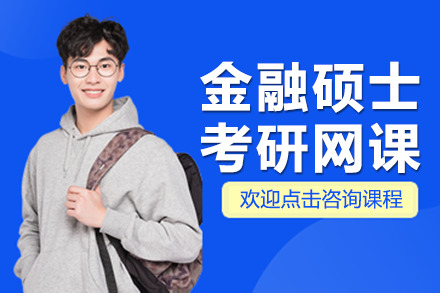 上海橙啦教育