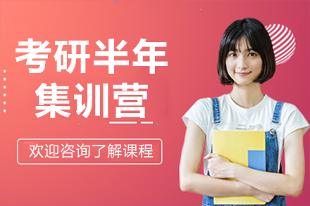 上海橙啦教育