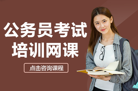 上海橙啦教育