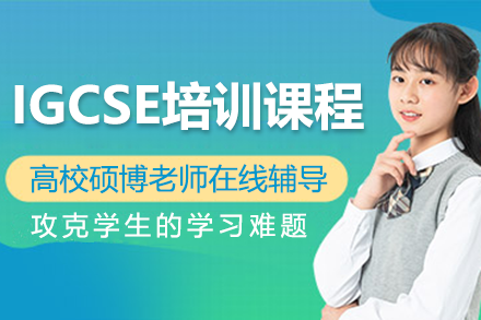 辅无忧教育