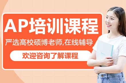 辅无忧教育