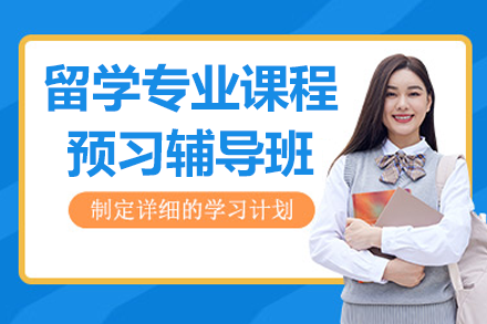 辅无忧教育