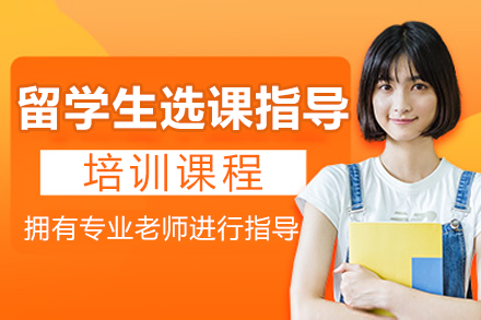 辅无忧教育