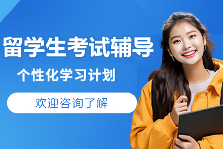 辅无忧教育