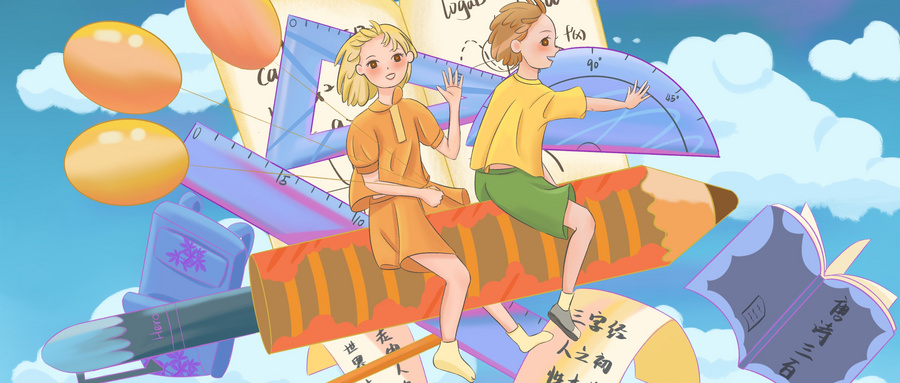 太原小学三年级数学同步辅导班