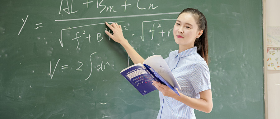 太原万柏林区初一数学培训课程