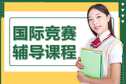 上海睿格教育