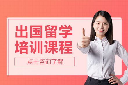 华普生涯