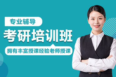 华普生涯