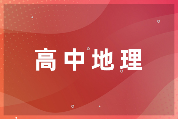 太原学易教育