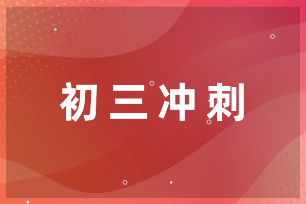 太原学易教育