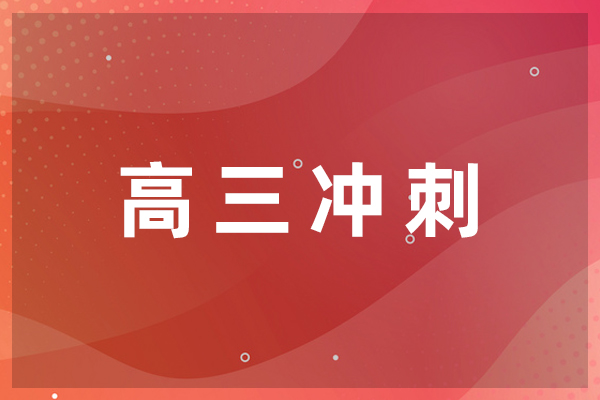 太原学易教育