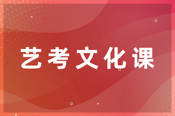 太原学易教育