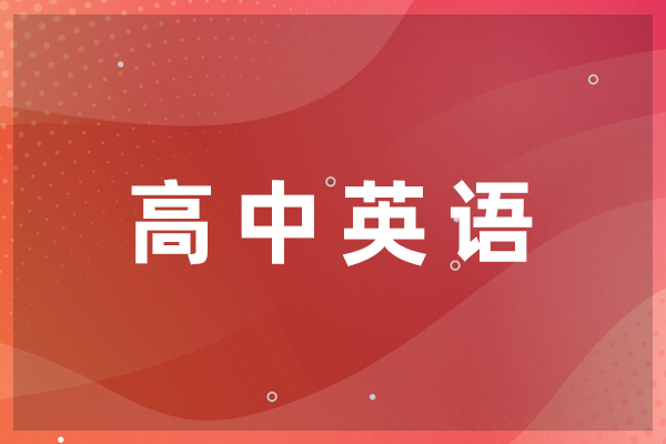 太原学易教育