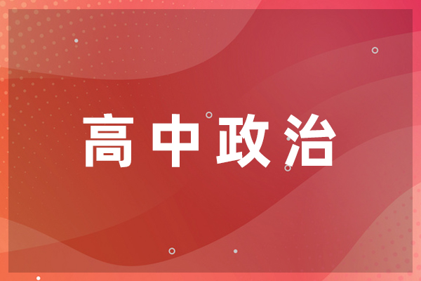 太原学易教育