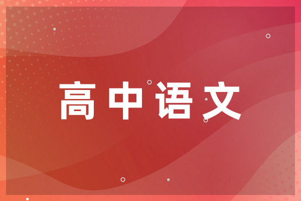 太原学易教育
