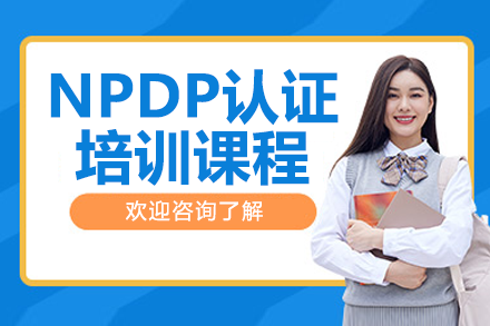 上海才聚PMP考试培训中心