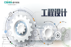 苏州新区春华教育