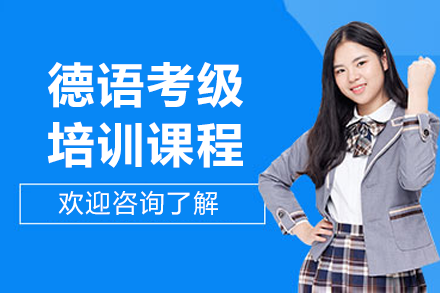 上海莱茵春天