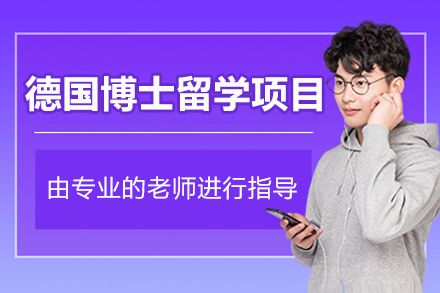 上海莱茵春天