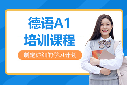 上海莱茵春天