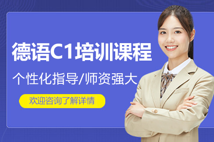 上海莱茵春天