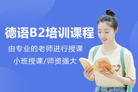 上海莱茵春天